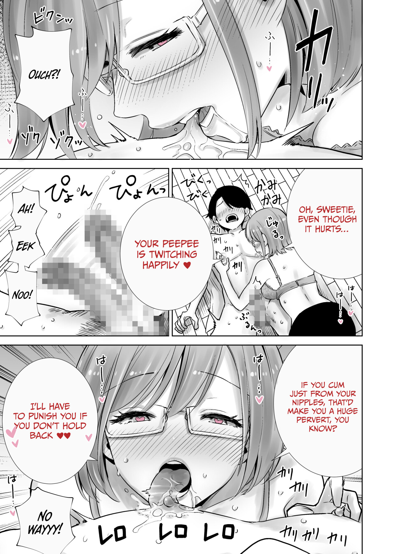 hentai manga My Stepmom Made Me Her Toy 2